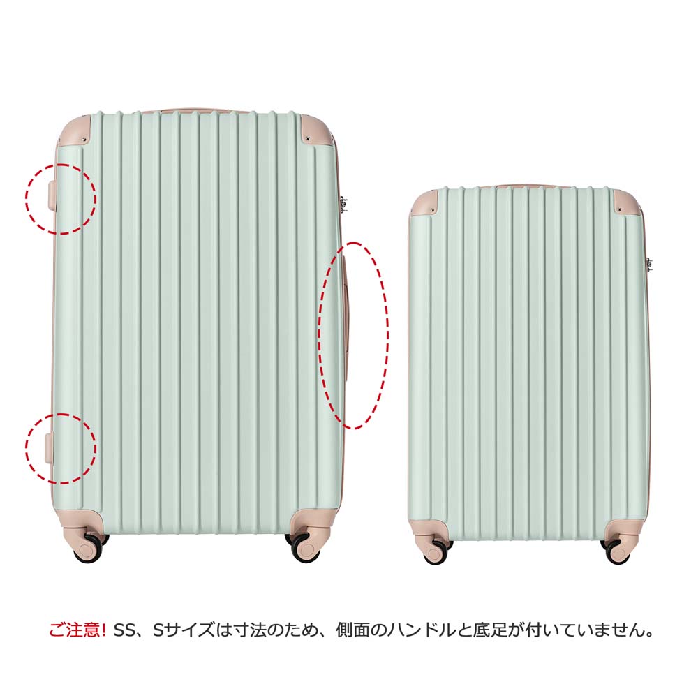 SSサイズ 機内持ち込み キャリーケース スーツケース キャリーバッグ TSAロック搭載 小型 1年間保証q｜redhat520｜02