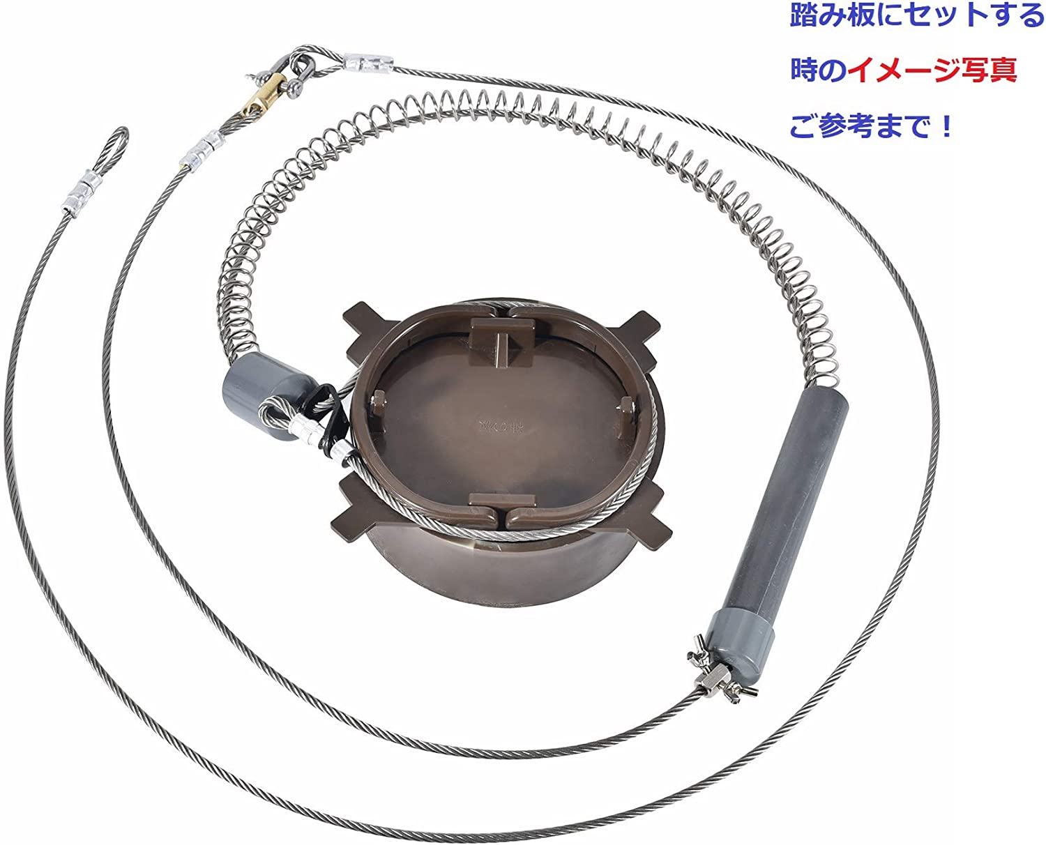 5個 18*850くくりワイヤー 850mmくくり罠 強力 85cm 足わな くくりわな ステンレス パイプ  くくり罠 スプリング 鹿 くくり 罠 redhat｜redhat520｜04