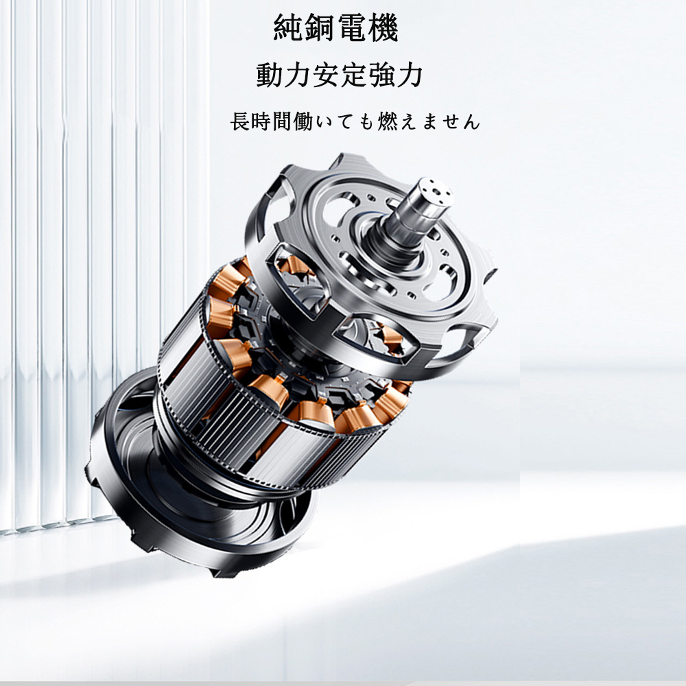 草刈り機 充電式 コードレス 草刈機 芝刈り機 刈払機  草刈り機 電気草刈機 バッテリー２個 替刃3種類 替刃8枚付き 充電器付 日本語説明書 PSE認証1年保証u |  | 06