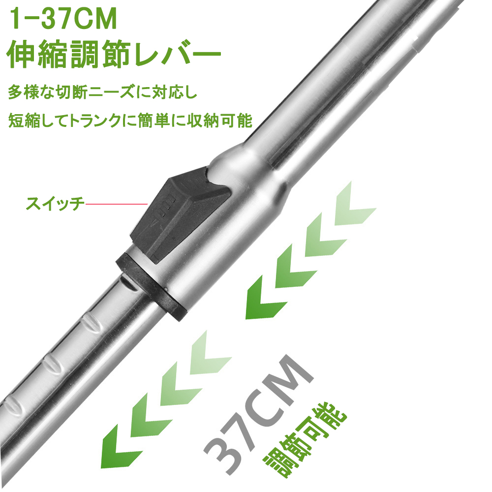 草刈り機 充電式 コードレス 草刈機 芝刈り機 刈払機  草刈り機 電気草刈機 バッテリー２個 替刃3種類 替刃8枚付き 充電器付 日本語説明書 PSE認証1年保証u |  | 08
