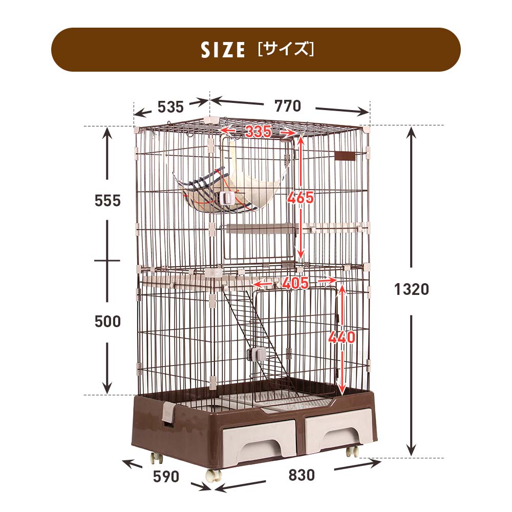 キャットケージ　キャスター付き　ケージ　ゲージ　2段　クリームイエロー　猫用品 楽天市場】新作【イエロー】猫 ケージ キャットケージ 猫トイレ
