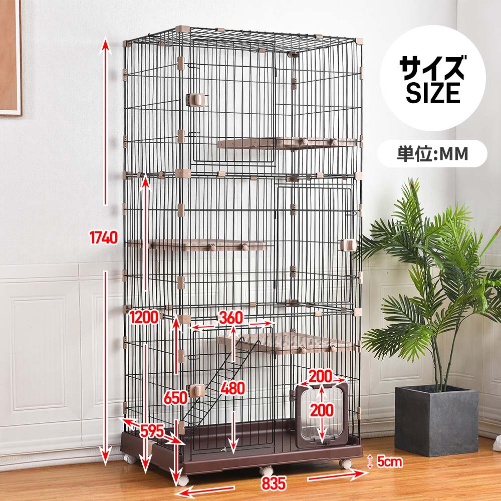 期間限定キャンペーン 猫用ケージ 猫 ケージ 収納型 キャットケージ 3段 1段2段可能 キャットケージ