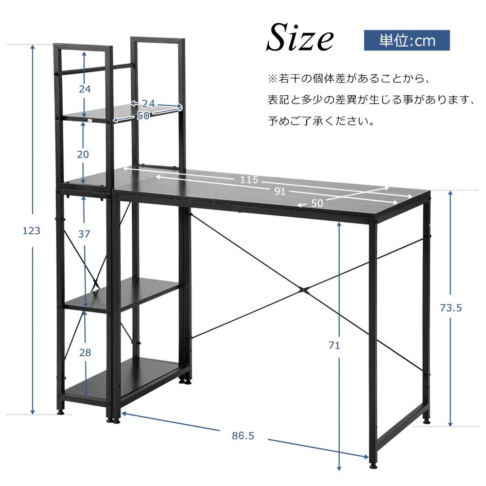 日本販売店 【新品登場】【ブラウン】パソコンデスク 下段折りたたみ可能 ワークデスク オフィスデスク 学習デスク 収納家具y3s