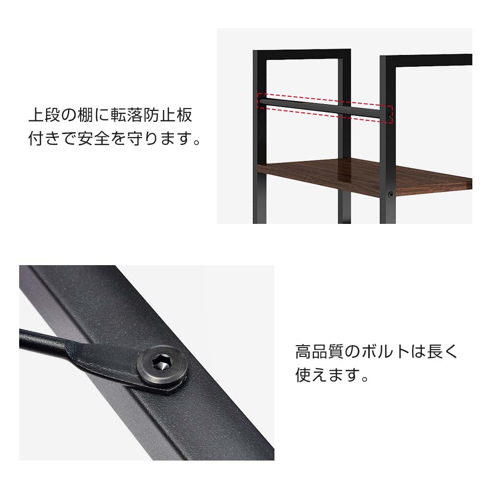 麻】パソコンデスク 左右入替可 収納 両用デスク ハイタイプt