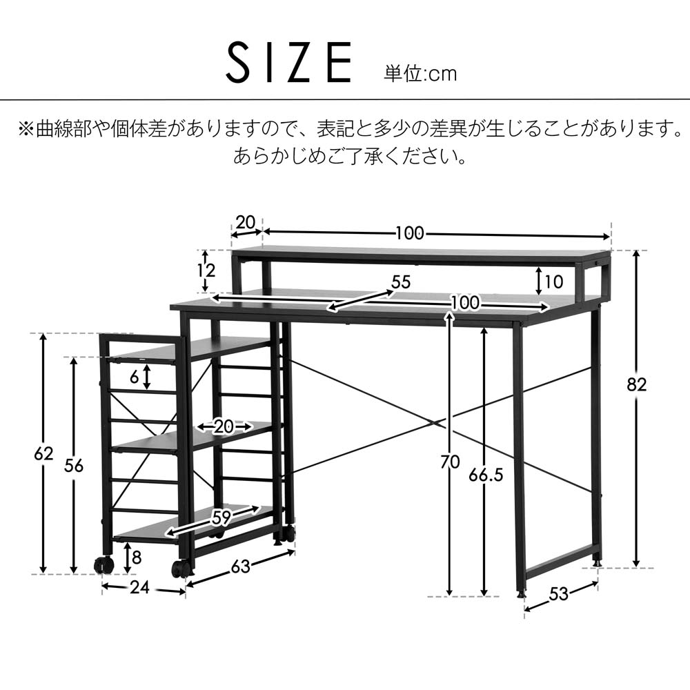 芸能人愛用 新品登場 ホワイト パソコンデスク キャスター付きで移動可能 事務机・学習机