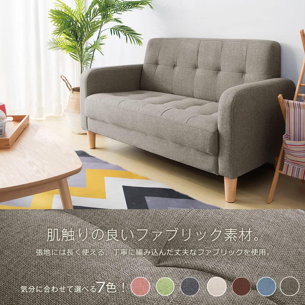 ソファー ソファ ソファーベッド 2人掛けソファ 