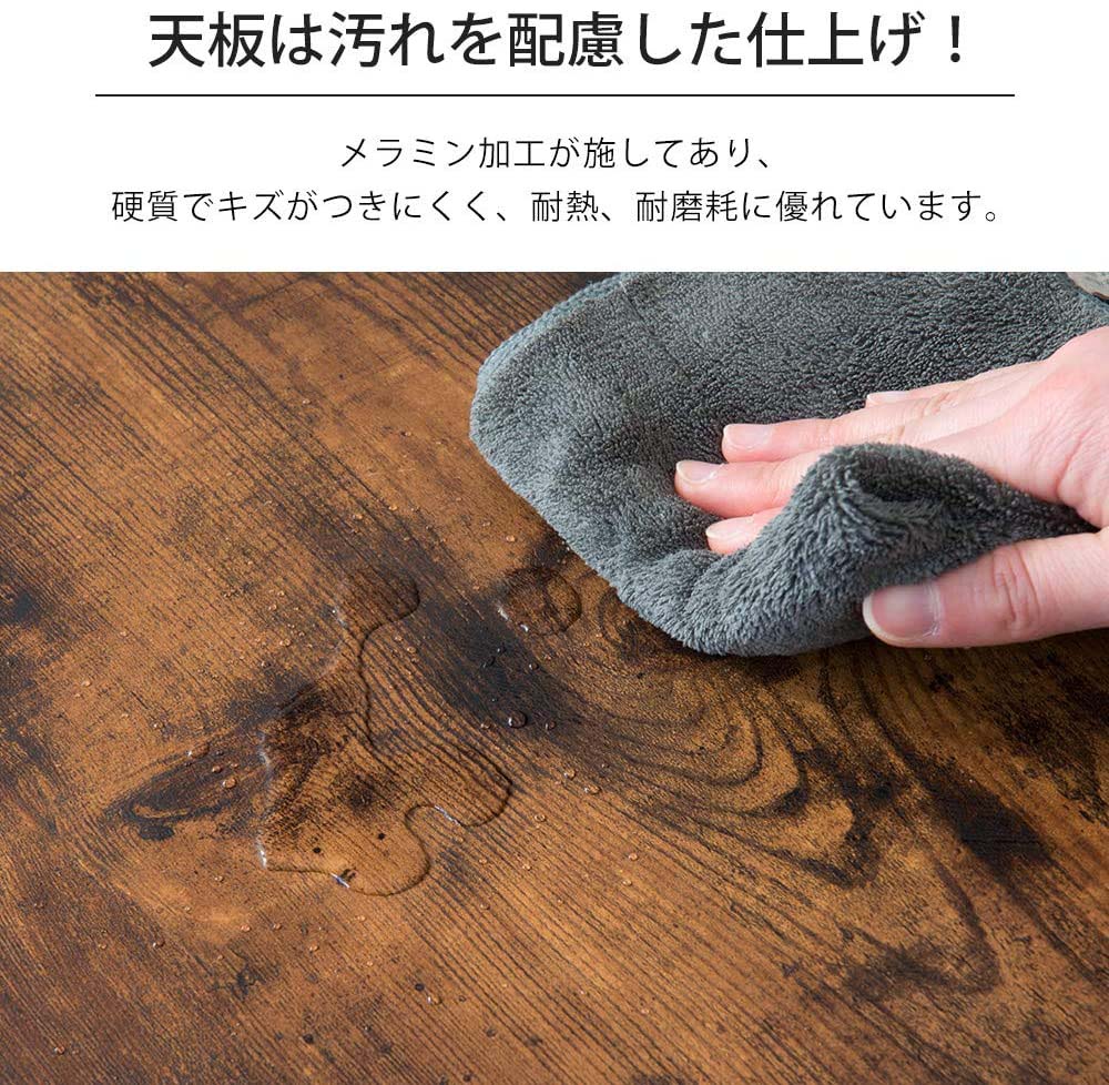 木製昇降テーブル ローテブル 昇降42~64cm 組み立て簡単 