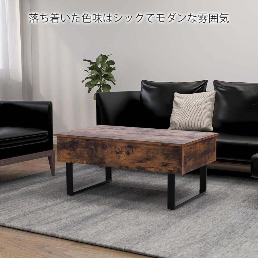 ブランド 木製昇降テーブル ローテブル 昇降42~64cm 組み立て簡単 【N1835826109】 (12019円)