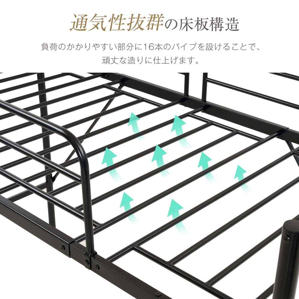 新作】【ブラック】ロフトベッド パイプベッド サイド棚付き シングル