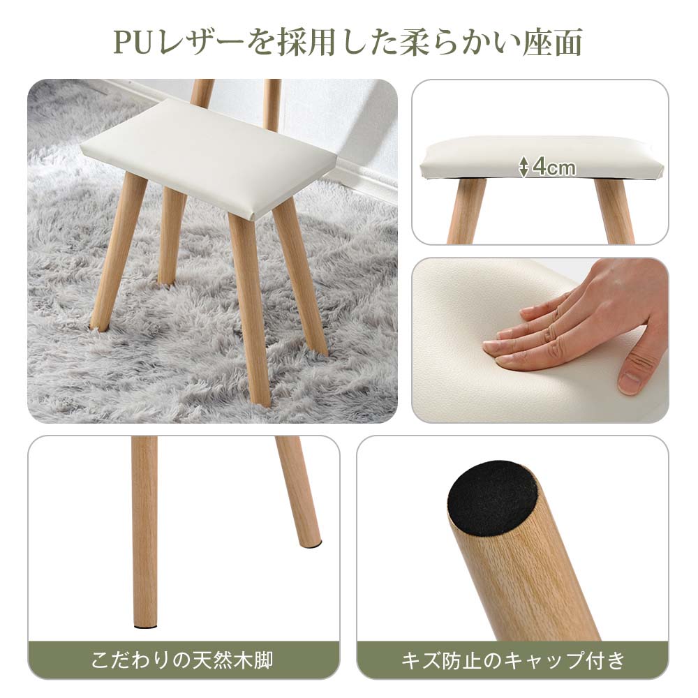 ドレッサー化粧台 鏡台 化 化粧テーブル 梳台(ナチュラル