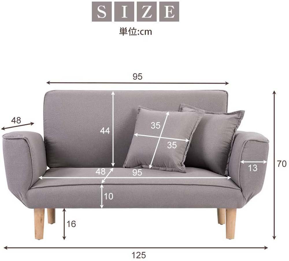 ソファ カウチソファー 2人掛け 背部肘部6段階リクライニング ポケットコイル 高反発 コンパクト ローソファ こたつ用 