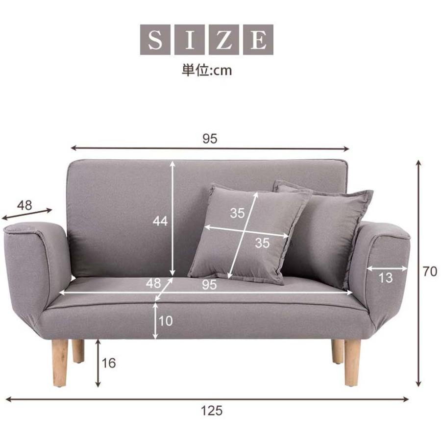 ソファ カウチソファー 2人掛け 背部肘部6段階リクライニング ポケットコイル 高反発 コンパクト ローソファ こたつ用 受付、応接家具 ソファ カウチソファー 2人掛け 背部肘部6段階リクライニング ポケットコイル 高反発 コンパクト ローソファ こたつ用 受付、応接家具