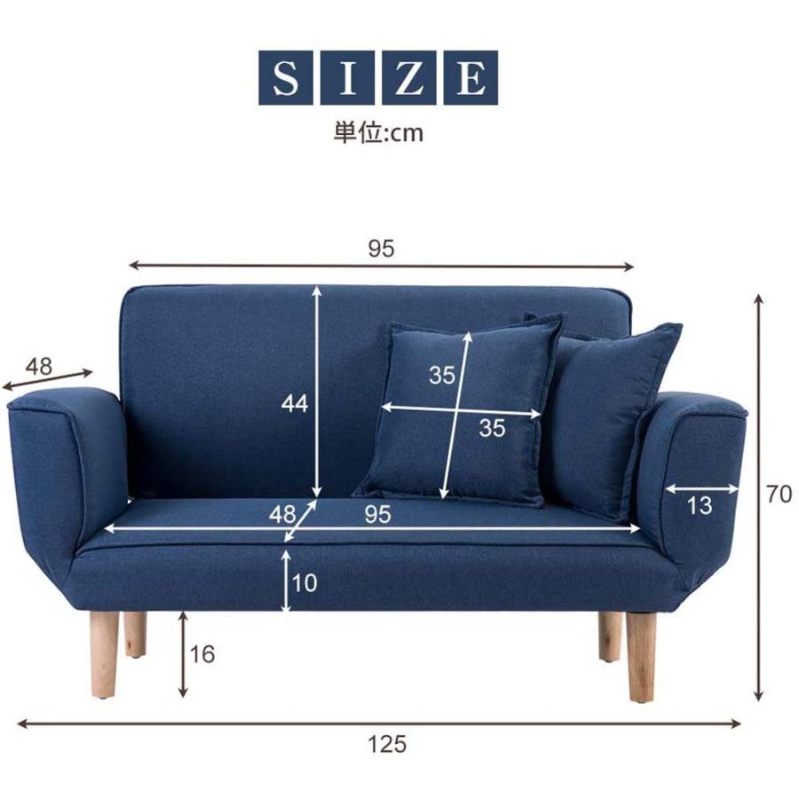 ソファ カウチソファー 2人掛け 背部肘部6段階リクライニング ポケットコイル 高反発 コンパクト ローソファ こたつ用 受付、応接家具 ソファ カウチソファー 2人掛け 背部肘部6段階リクライニング ポケットコイル 高反発 コンパクト ローソファ こたつ用 受付、応接家具