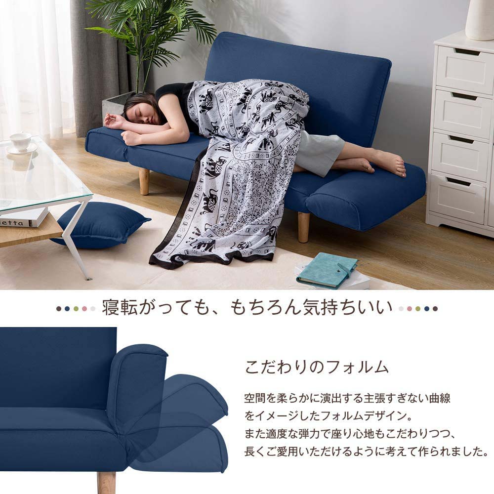 ソファ カウチソファー 2人掛け 背部肘部6段階リクライニング ポケットコイル 高反発 コンパクト ローソファ こたつ用 