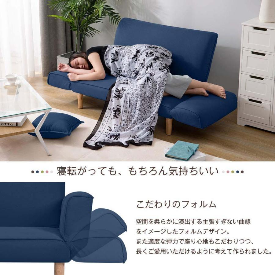 ソファ カウチソファー 2人掛け 背部肘部6段階リクライニング ポケットコイル 高反発 コンパクト ローソファ こたつ用 受付、応接家具 ソファ カウチソファー 2人掛け 背部肘部6段階リクライニング ポケットコイル 高反発 コンパクト ローソファ こたつ用 受付、応接家具