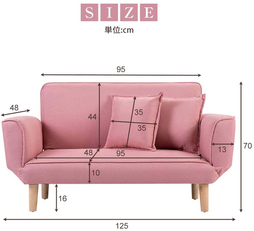 ソファ カウチソファー 2人掛け 背部肘部6段階リクライニング ポケットコイル 高反発 コンパクト ローソファ こたつ用 