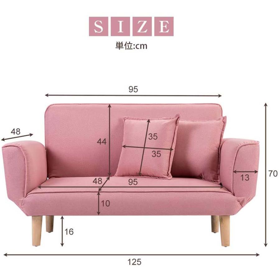 ソファ カウチソファー 2人掛け 背部肘部6段階リクライニング ポケットコイル 高反発 コンパクト ローソファ こたつ用 商品情報 【サイズ】幅125-156x奥行61-90x高さ26-70(座面高26)cm ソファ カウチソファー 2人掛け 背部肘部6段階リクライニング ポケットコイル 高反発 コンパクト ローソファ こたつ用 商品情報 【サイズ】幅125-156x奥行61-90x高さ26-70(座面高26)cm