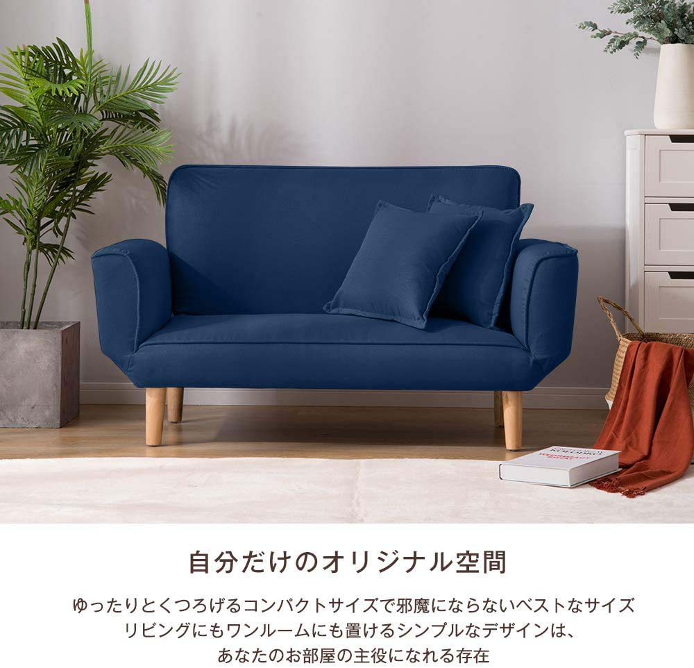 ソファ カウチソファー 2人掛け 背部肘部6段階リクライニング ポケットコイル 高反発 コンパクト ローソファ こたつ用 