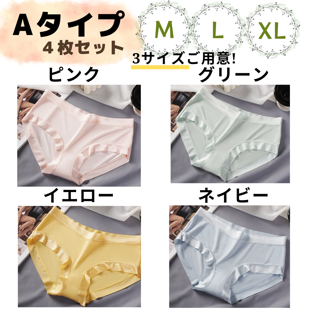 45R】綿麻オックスストレッチのイージースリムパンツ 70360081