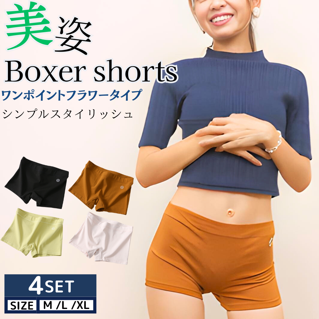 美品　ハイドロゲン　テニスTシャツ４枚・ショートパンツ・帽子セット ハイドロゲン テニス ウェア」の人気商品一覧 | 安い商品を通販