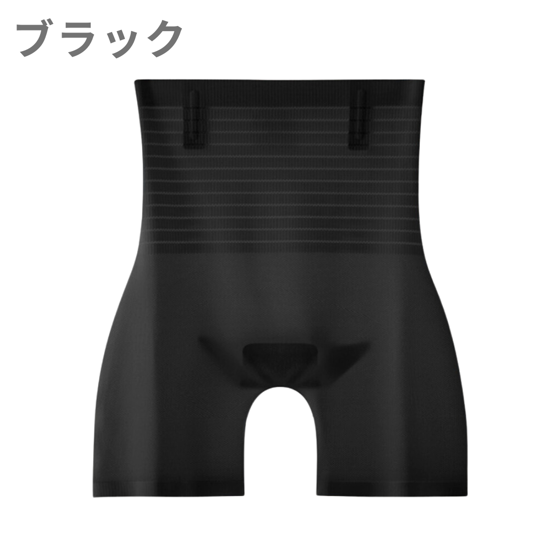 骨盤ショーツ（性別：メンズ）のおすすめ人気商品一覧 通販 - Yahoo
