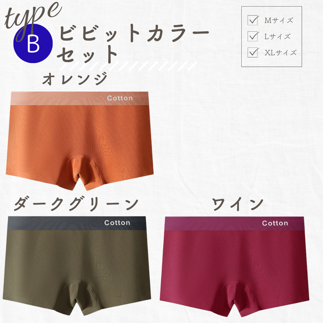 新品ホルミーレディースボクサーパンツ 女性用ボクサーパンツボクサーパンツ レディース 3枚セット レース