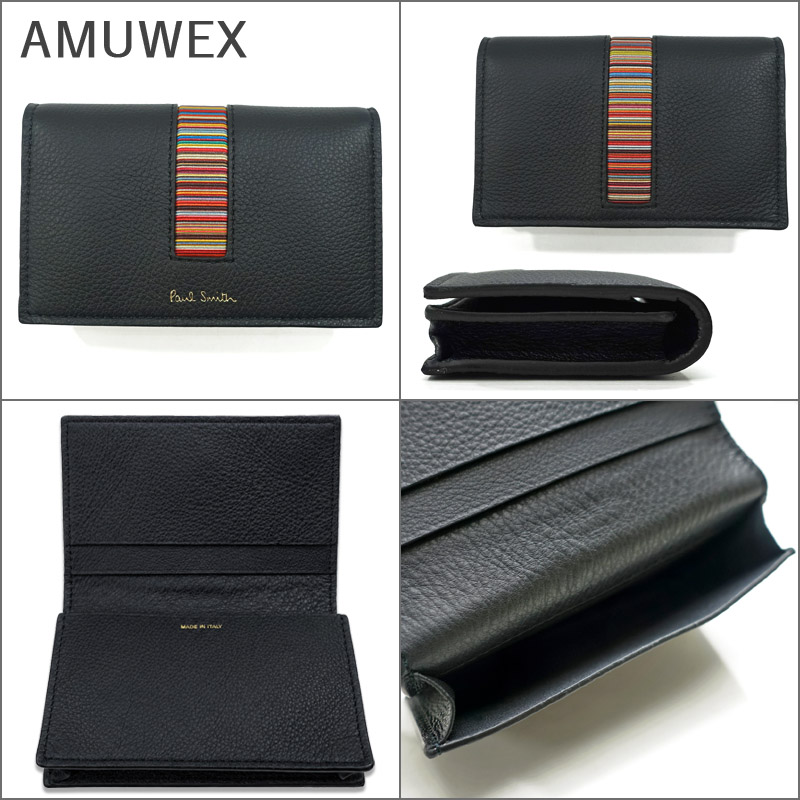Paul Smith（ポール・スミス） カードケース 名刺入れ メンズ