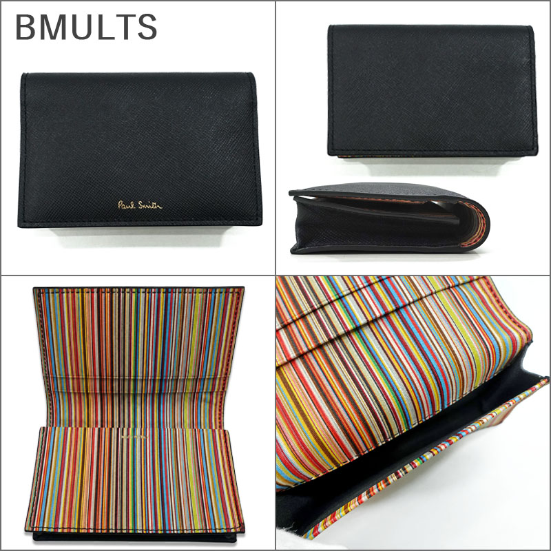 Paul Smith（ポール・スミス） カードケース 名刺入れ メンズ