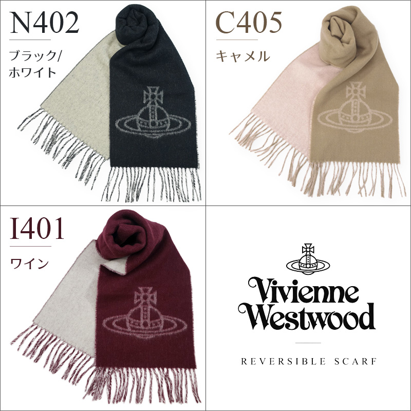 Vivienne Westwood（ヴィヴィアンウエストウッド） Vivienne Westwood
