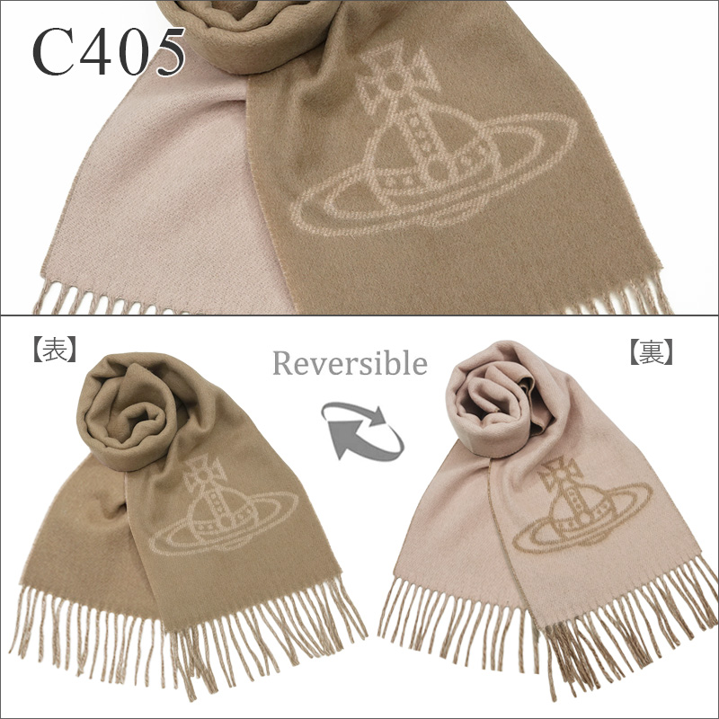 Vivienne Westwood（ヴィヴィアンウエストウッド） Vivienne Westwood