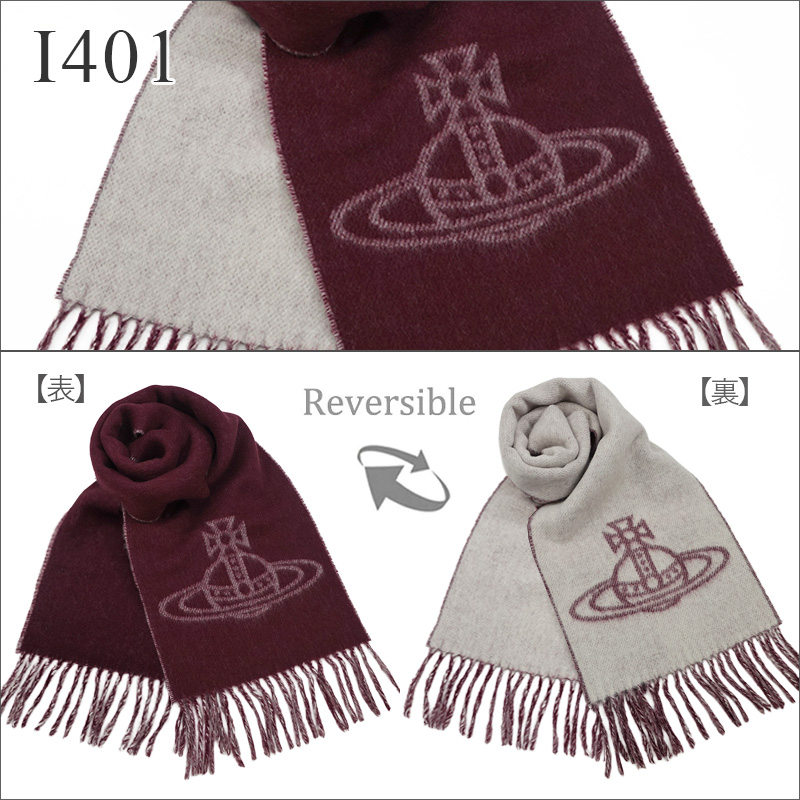 Vivienne Westwood（ヴィヴィアンウエストウッド） Vivienne Westwood
