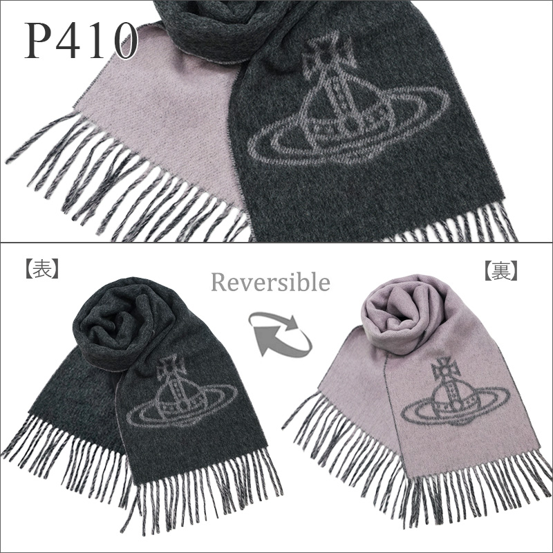 Vivienne Westwood（ヴィヴィアンウエストウッド） Vivienne Westwood