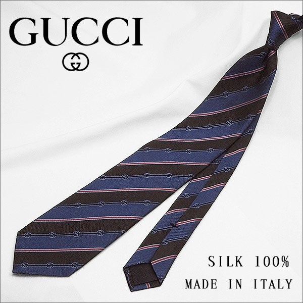 GUCCI（グッチ） ネクタイ GG柄(8cm) A47【ブランド・プレゼント