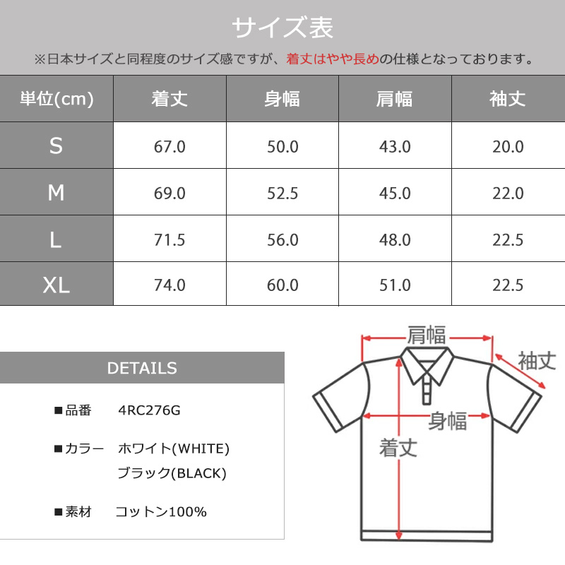 Calvin Klein（カルバン・クライン） 【決算セール 7800円→6800円
