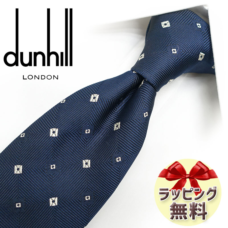 新品 ダンヒル dunhill ネクタイ コットンテクスチャー ホワイト 楽天市場】ダンヒル ネクタイ dunhill ローラガス DU23RPTW1R4 691