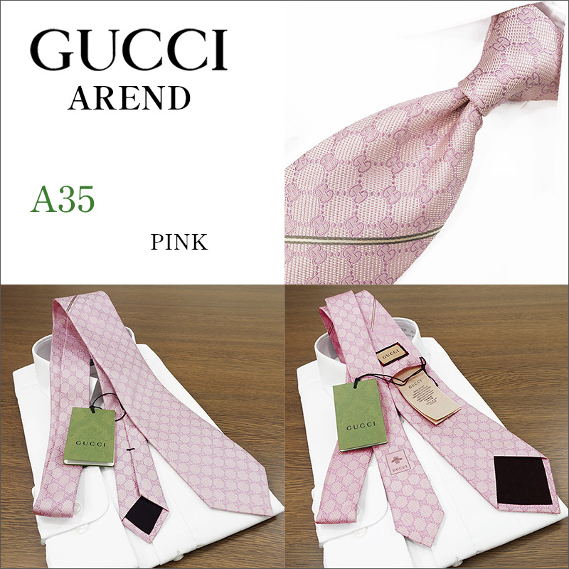 クリスマスセール！】GUCCI グッチ ネクタイ 全6色 AREND(8cm