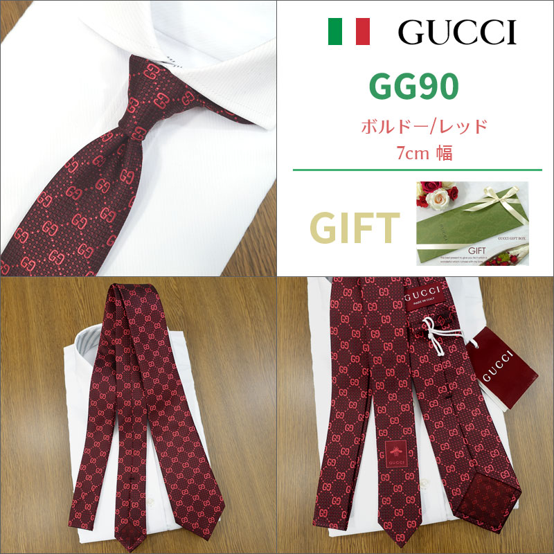GUCCI（グッチ） ネクタイ 全4色 PICOTS (7cm)【ブランド・プレゼント