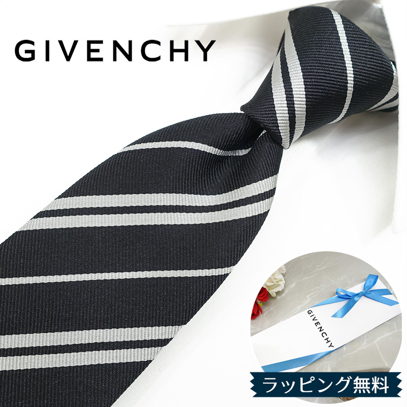 GIVENCHY（ジバンシィ） ジバンシー ブランド ネクタイ GIV187 (8cm幅