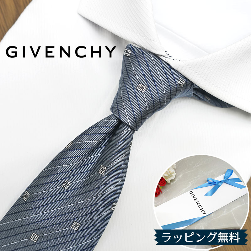 新品 ジバンシイ GIVENCHY ネクタイ ブランドロゴ レギュラータイ グレー GIVENCHY（ジバンシィ） ジバンシー ブランド ネクタイ 25AW新作 GIV22