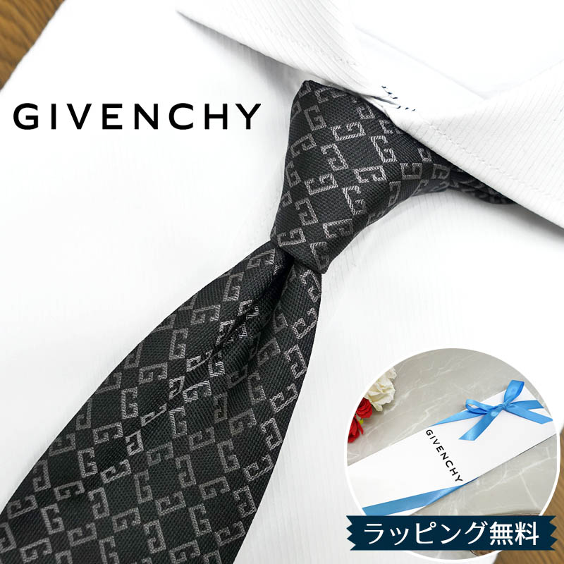 GIVENCHY（ジバンシィ） ジバンシー ブランド ネクタイ 25AW新作 GIV35