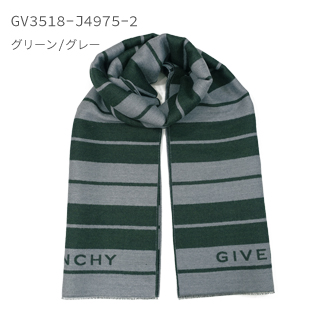 GIVENCHY ジバンシィ マフラー ストール メンズ レディース
