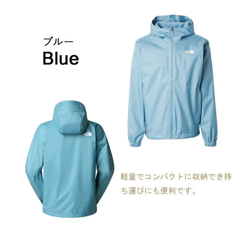 ザノースフェイス ナイロンジャケット ジップアップ M ブルー THE NORTH FACE (ザ ノースフェイス) 3WAY フルジップ ジャケット M