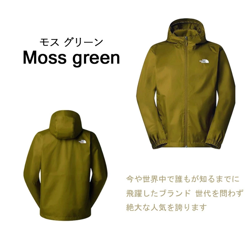 THE NORTH FACE（ザ ノースフェイス） ノースフェイス ナイロン