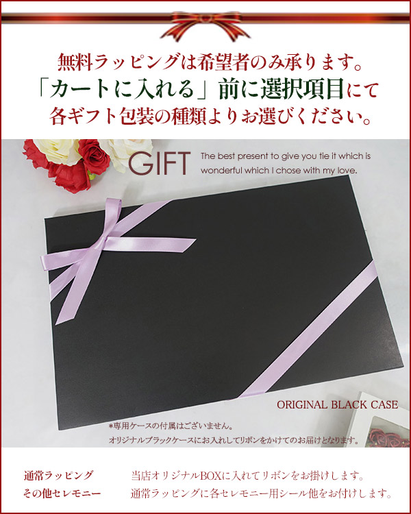 エンポリオ アルマーニ マフラー 06 グレー 専用ケース付き 新品