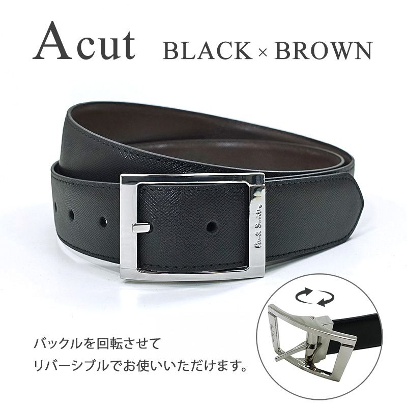 ポールスミス　マルチカラー&ネイビー　リバーシブルベルト ポールスミス マルチカラー&ネイビー リバーシブルベルト 楽天