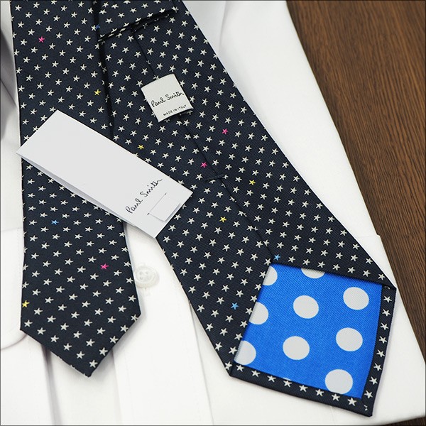 Paul Smith（ポール・スミス） ネクタイ ブランド PS123 ネイビー