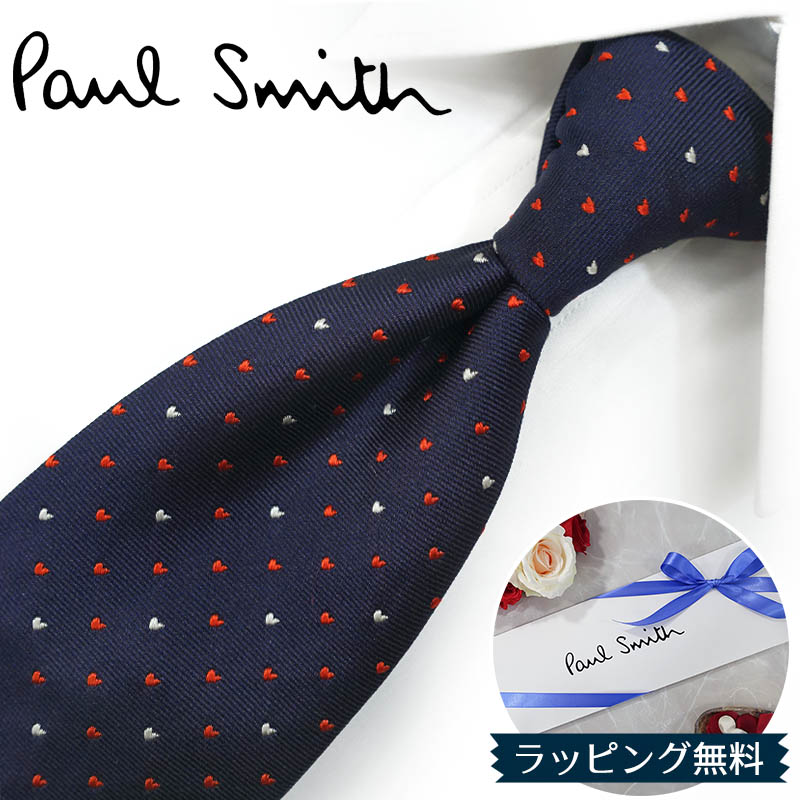 PaulSmith(ポールスミス) ネクタイ メンズ ポールスミス ネクタイ Paul Smith PS125 ハート ネイビー/レッド 8cm