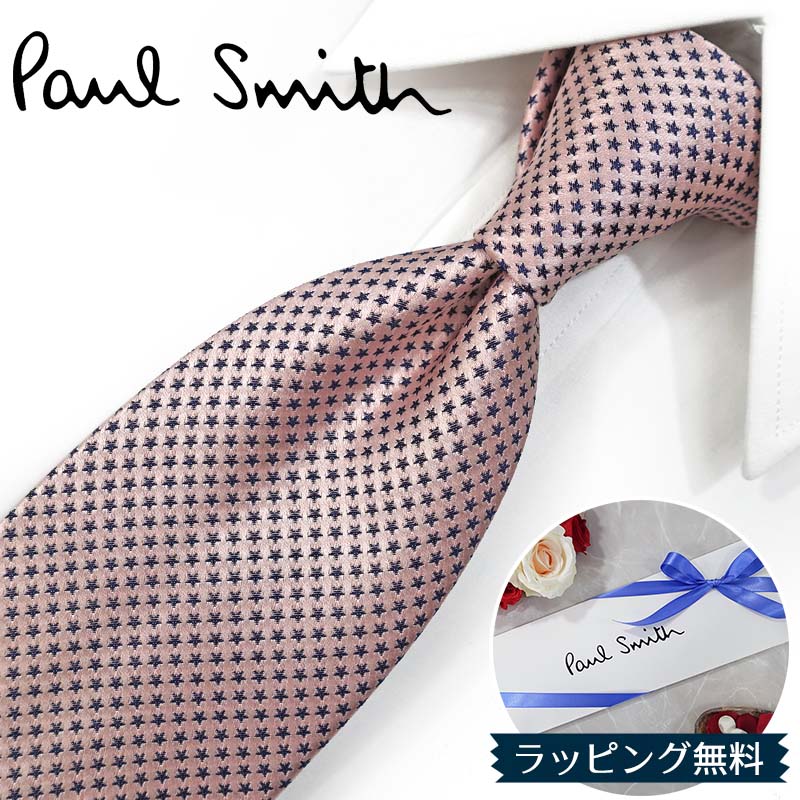 Paul Smith（ポール・スミス） ネクタイ ブランド PS19 ピンク