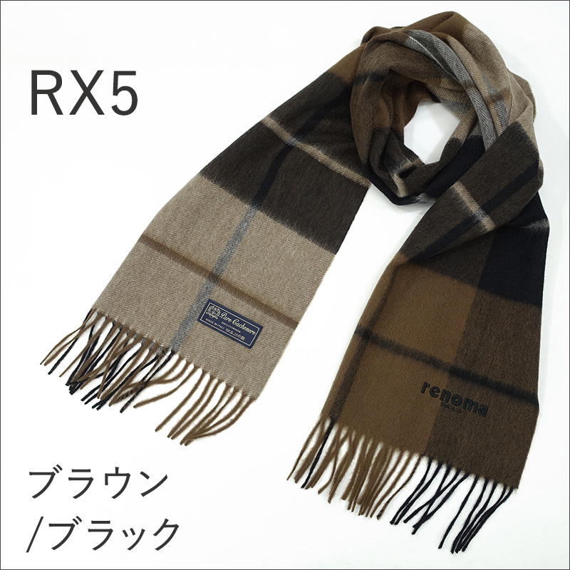 renoma PARIS レノマ マフラー カシミヤ100% R9919 レディース