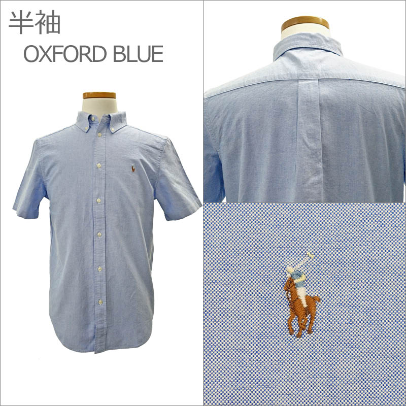 POLO RALPH LAUREN ポロ ラルフローレン ボーイズサイズ 半袖